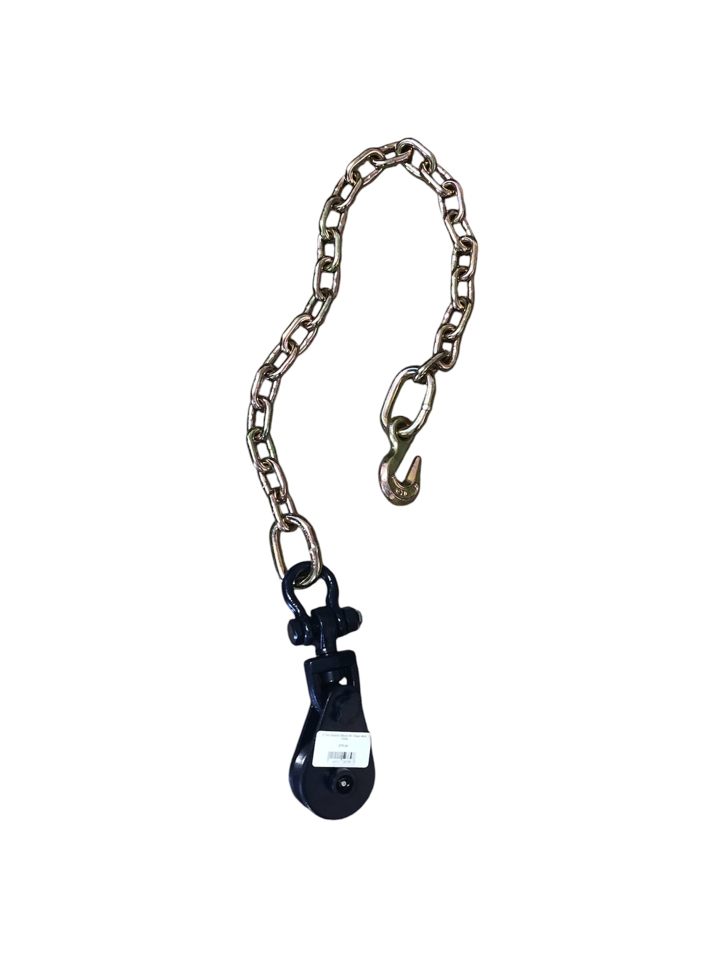 2 Ton Snatch Block W/ Chain & Hook